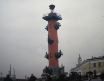 Rätselbild-Säule